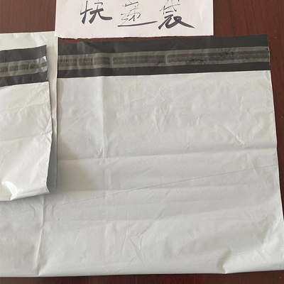 快递袋 气泡袋