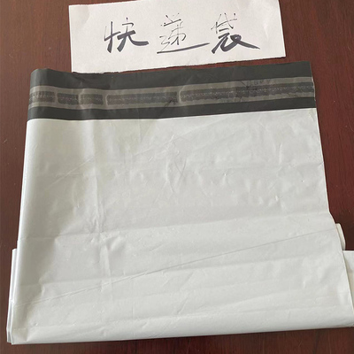 快递袋 气泡袋