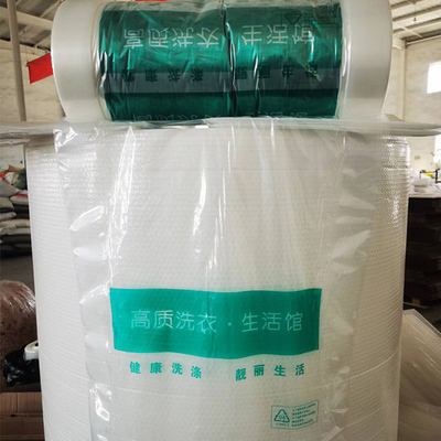干洗店专用袋