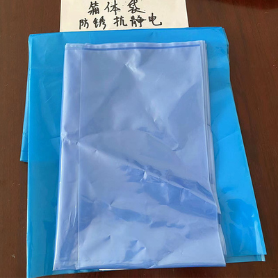 防锈抗静电箱体袋