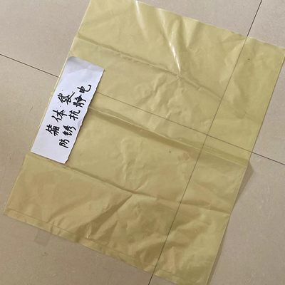 防锈抗静电箱体袋